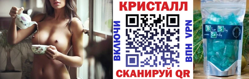 KRAKEN зеркало  Бавлы  АМФЕТАМИН 97%  продажа наркотиков 