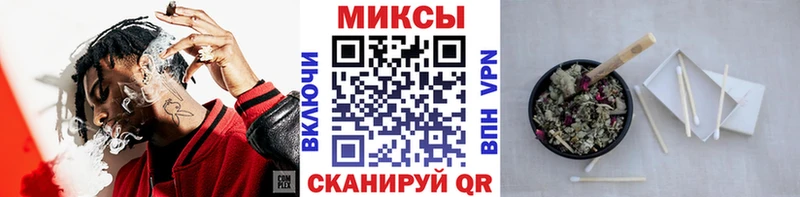 кракен маркетплейс  Бавлы  БУТИРАТ буратино 