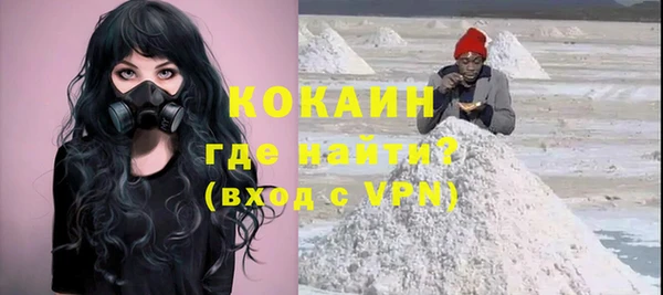 не бодяженный Аркадак