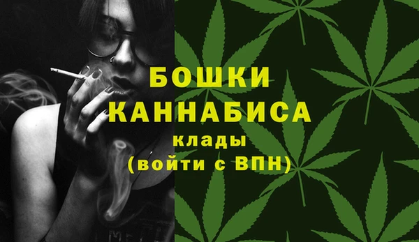 скорость Армянск