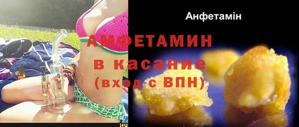 не бодяженный Аркадак