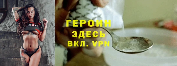не бодяженный Аркадак