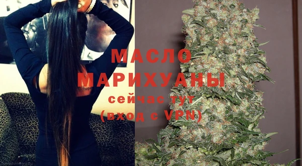 не бодяженный Аркадак