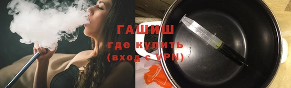 не бодяженный Аркадак