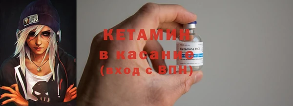 не бодяженный Аркадак