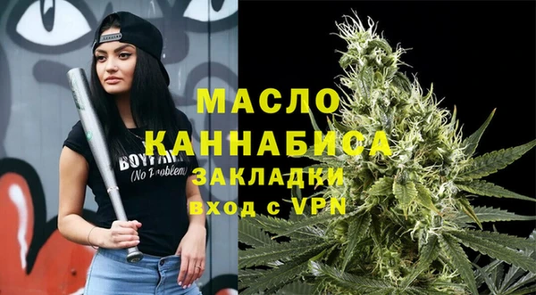 не бодяженный Аркадак