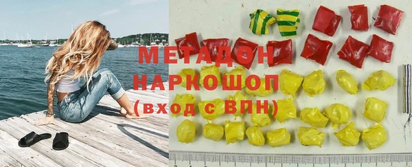не бодяженный Аркадак