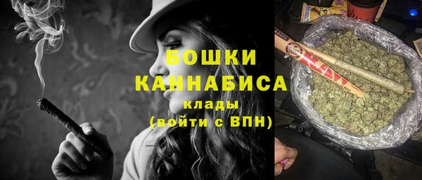 не бодяженный Аркадак