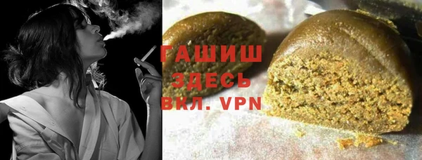 не бодяженный Аркадак