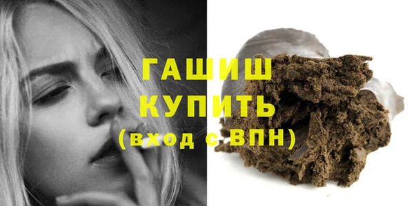 не бодяженный Аркадак