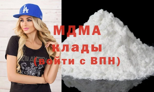 не бодяженный Аркадак