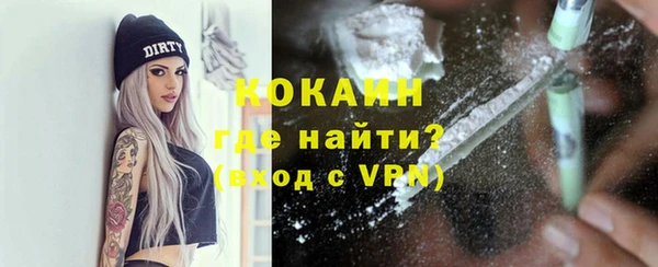 спайс Алексеевка