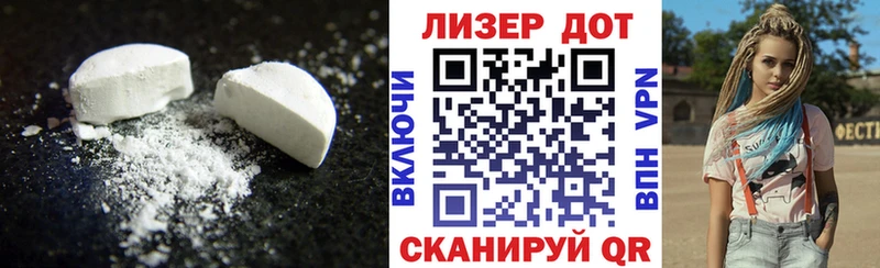 цены наркотик  Бавлы  блэк спрут зеркало  ЛСД экстази ecstasy 