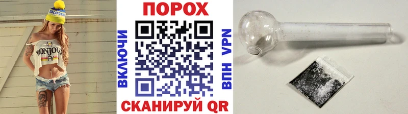 купить  сайты  Бавлы  Метамфетамин Декстрометамфетамин 99.9% 