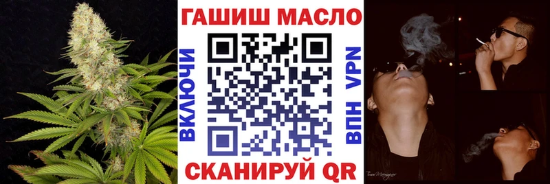 ТГК вейп с тгк  где продают   Бавлы 